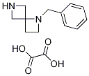 1-Benzyl-1,6-diazaspiro[3.3]heptane oxalate Structure,1223573-43-0Structure