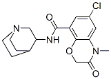 Azasetron Structure,123040-95-9Structure