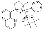 8-[4-(4,4,5,5-Tetramethyl-1,3,2-dioxaborolan-2-yl)phenyl]quinoline Structure,1233131-18-4Structure