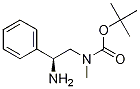 Tert-butyl 2-amino-2-phenylethyl(methyl)carbamate Structure,1242771-20-5Structure