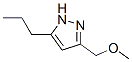 1H-pyrazole, 3-(methoxymethyl)-5-propyl- Structure,124806-81-1Structure