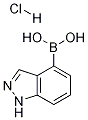 Indazole-4-boronic acid hcl Structure,1252598-02-9Structure