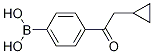 4-(2-Cyclopropylacetyl)phenylboronic acid Structure,1256346-28-7Structure