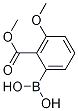 2-Methoxycarbonyl-3-methoxyphenylboronic acid Structure,1256355-41-5Structure