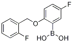 5-Fluoro-2-(2-fluorophenylmethoxy)phenylboronic acid Structure,1256358-52-7Structure