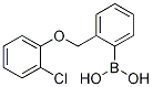 2-(2-Chlorophenoxymethyl)phenylboronic acid Structure,1256358-68-5Structure