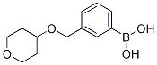 3-(Tetrahydropyran-4-yloxymethy)phenylboronic acid Structure,1256358-76-5Structure