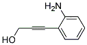 2-Propyn-1-ol, 3-(2-aminophenyl)- (9ci) Structure,125812-44-4Structure