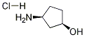 (1R,3s)-3-aminocyclopentanol hcl Structure,1279032-31-3Structure