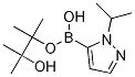 1-Isopropyl-5-(4,4,5,5-tetramethyl-1,3,2-dioxaborolan-2-yl)-1h-pyrazole Structure,1282518-60-8Structure