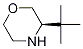 (R)-3-(tert-butyl)morpholine Structure,1286768-66-8Structure