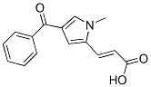 3-(4-Benzoyl-1-methyl-1H-pyrrol-2-yl)acrylic acid Structure,128843-46-9Structure