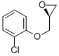 (S)-2-((2-chlorophenoxy)methyl)oxirane Structure,128994-25-2Structure