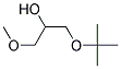 Terbuprol Structure,13021-53-9Structure