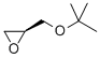 S-(+)-tert-butylglycidylether Structure,130232-97-2Structure