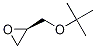 (2R)-2-[(1,1-dimethylethoxy)methyl]oxirane Structure,130232-98-3Structure