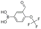 3-Formyl-4-(trifluoromethoxy)phenyboronic acid Structure,1310383-91-5Structure