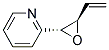 Pyridine, 2-(3-ethenyloxiranyl)-, trans-(9ci) Structure,132356-15-1Structure