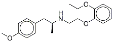 (R)-de(aminosulfonyl) tamsulosin Structure,1329611-47-3Structure