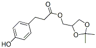 Benzenepropanoic acid,4-hydroxy-,(2,2-dimethyl-1,3-dioxolan-4-yl)methyl ester Structure,133242-63-4Structure