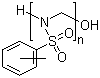 o/p-Toluenesulfonamide formuladehyde resin Structure,1338-51-8Structure