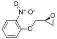 (S)-2-((2-nitrophenoxy)methyl)oxirane Structure,134598-03-1Structure