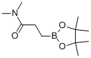 2-(Dimethylaminocarbonyl)ethylboronic acid Structure,134892-18-5Structure