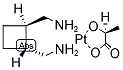 Lobaplatin Structure,135558-11-1Structure