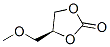 (S)-(-)-4-(methoxymethyl)-1,3-dioxolan-2-one Structure,135682-18-7Structure