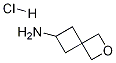 6-Amino-2-oxa-spiro[3.3]heptane hydrochloride Structure,1363381-78-5Structure