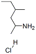 4-Methyl-2-hexanamine hydrochloride Structure,13803-74-2Structure