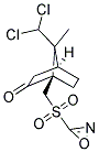 (-)-[(8,8-Dichlorocamphoryl)-sulfonyl]-oxaziridine Structure,139628-16-3Structure