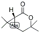 (1R)-chrysanthemolactone Structure,14087-70-8Structure