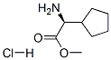 L-Cyclopentylglycine methyl ester hydrochloride Structure,14328-62-2Structure