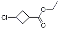 3-Chlorocyclobutanecarboxylic acid ethyl ester Structure,145967-45-9Structure