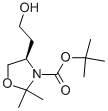 (S)-tert-butyl 4-(2-hydroxyethyl)-2,2-dimethyloxazolidine-3-carboxylate Structure,147959-18-0Structure