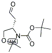 (S)-tert-butyl 2,2-dimethyl-4-(2-oxoethyl)oxazolidine-3-carboxylate Structure,147959-19-1Structure