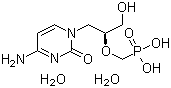 Cidofovir dihydrate Structure,149394-66-1Structure