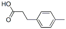 4-Methylphenylpropionic acid Structure,1505-50-6Structure