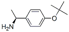 Benzenemethanamine, 4-(1,1-dimethylethoxy)-a-methyl-, (S)- Structure,150575-82-9Structure