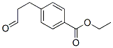 3-(4-Carboethoxy)phenyl propanal Structure,151864-81-2Structure