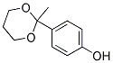 Phenol, 4-(2-methyl-1,3-dioxan-2-yl)-(9ci) Structure,153332-89-9Structure