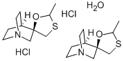 Cevimeline hydrochloride hemihydrate Structure,153504-70-2Structure