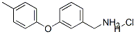 3-(4-Methylphenoxy)benzylamine hydrochloride Structure,154108-16-4Structure