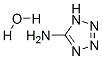 5-Amino-1H-tetrazole monohydrate Structure,15454-54-3Structure