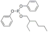 2-Ethylhexyl diphenyl phosphite Structure,15647-08-2Structure