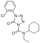 Fentrazamide standard Structure,158237-07-1Structure