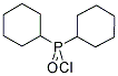 Dicyclohexylphosphinyl chloride Structure,15873-72-0Structure