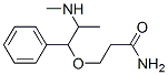 (1S,2s)-(+)-pseudoephedrinepropionamide Structure,159213-03-3Structure