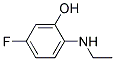 Phenol, 2-(ethylamino)-5-fluoro-(9ci) Structure,159471-75-7Structure